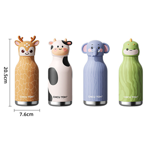 Garrafa de Água Infantil 480ml com Desenho de Panda e Tigre, Tendência 2026, Aço Inoxidável 316, Isolamento a Vácuo, Presente de Volta às Aulas - Product Image 2