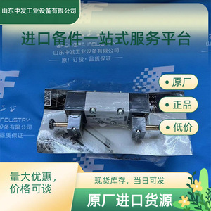 เครื่องวัดความชื้นแบบกลไก Aquametro Oil Marine Ag VZO 4 RE สำหรับการควบคุมและตรวจสอบในอุตสาหกรรม - Product Image 3