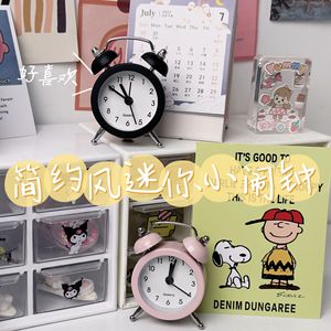 นาฬิกาปลุกโลหะขนาดเล็ก 1.5 นิ้ว ทรงกลม ฟังก์ชั่นเลื่อนปลุกแบบกลไก นาฬิกาตั้งโต๊ะ สีขาว ดำ ชมพู ฟ้า ฟ้าอมเขียว - Product Image 1