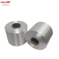 Fil de filament en acétate Eastman Naia Two Acetate, diacétate, aspect soie, FDY pour le tissage ou le tricot, vente en gros en usine