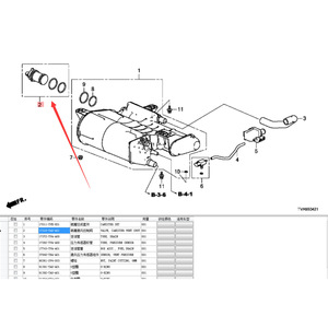Huajiefan อะไหล่วาล์วระบายอากาศ17310-TA0-A01คาร์บอนสำหรับ Acura Honda Accord Civic - Product Image 2
