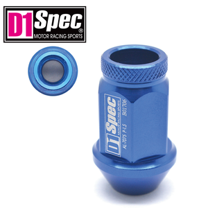 Tuercas de Rueda de Aluminio Hexagonales de 40 mm, Color Azul, Aleación 7075-T6, Calidad Garantizada, para Equipos de Deportes de Motor, 12x1.5, M12x1.25, M12x1.5 - Product Image 1