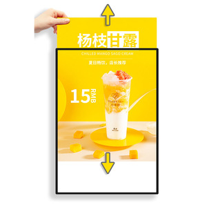 Lightbox cửa sổ hiển thị A1/A2/A3/A4 nhôm Áp phích khung Snap siêu mỏng quảng cáo chiếu sáng <span class=keywords><strong>LED</strong></span> Glass hộp Đèn - Product Image 1