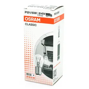 OSRAM 7537 24V P21/5W Reversing Light