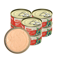 Nourriture en conserve pour chiens de haute qualité, 100% naturelle, riche en protéines, poitrine de poulet, OEM, améliore l'immunité, fournisseur d'usine, friandises pour animaux de compagnie