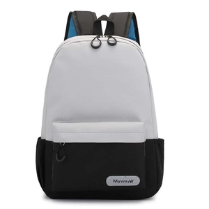 Cute Fruit Snail Red <b>Black</b> Nylon <b>Backpack</b> 18 in Softback Zipper Closure 20-37L Waterproof Multiple Pockets Unisex <b>School</b> Daypack - Product Image 2