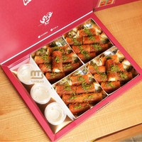Bo￮te cadeau personnalis￩e de luxe du moyen-orient, emballage de chocolat pour Ramadan, dattes confits, noix, noix, fruits secs, bo￮te en papier