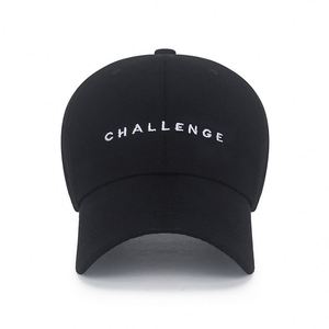 Nouveau personnalisé sportif extérieur mode parasol réglable quatre saisons patch chapeau casquette de baseball - Product Image 6