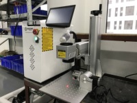 Machine de marquage laser Bogong Chine pour impression d'images sur tasses à café