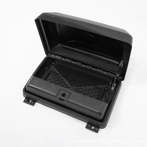 กล่องเก็บของข้างรถ Jetour สำหรับ Traveler Tank 300 400 Land Rover Defender 90 110 วัสดุโพลีเอสเตอร์ - Product Image 5