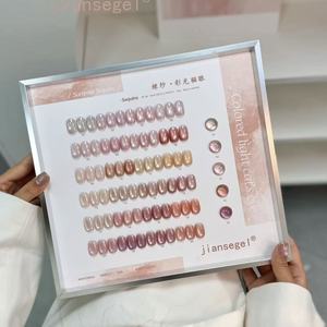ZRKGEL - Set <span class=keywords><strong>de</strong></span> 24 Esmaltes <span class=keywords><strong>de</strong></span> Uñas en Gel con Efecto Ojo <span class=keywords><strong>de</strong></span> Gato, Color Rosa Brillante, para Verano, Marca Privada, Sin HEMA ni TPO, Magnético, UV, para Salón - Product Image 6