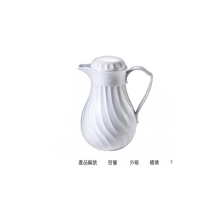 <b>Arabic</b> Dallah New Arrival Plastic Body Pink Glass Refill Vacuum Flask High Quality Insulated Thermos Flask Kettle Coffee Pot - Product Image 1