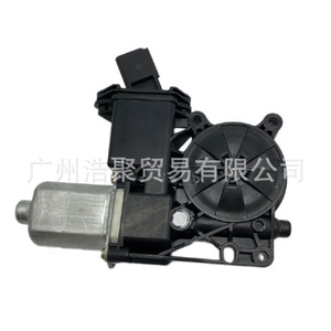 Moteur de lève-vitre électrique Chevrolet Cruze pour Buick LaCrosse, pièce de rechange et de réparation en acier - Product Image 3