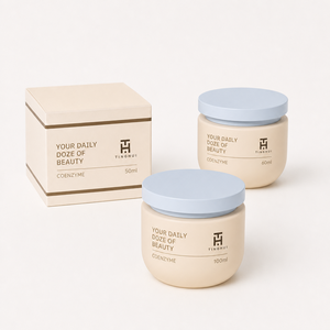 Pot cosmétique en plastique gris mat personnalisé 60g 200g 250g 500g, double couche, couvercle à vis, rechargeable, large ouverture, pour masque de boue et soins de la peau - Product Image 3