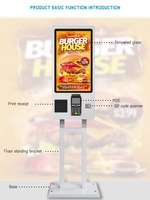 27 32 inci Layar Sentuh SDK Terintegrasi Mesin Pemesanan Dalam Ruangan Restoran KFC Takeaway Printer Layanan Mandiri Checkout Kaca Tempered
