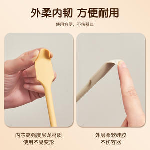 Espátula de silicona de doble punta con mango largo, herramienta para hornear, apta para horno y lavavajillas, para untar, mezclar y raspar - Product Image 3