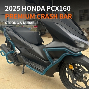 กันชนกัน<span class=keywords><strong>ล้ม</strong></span>เครื่องยนต์มอเตอร์ไซค์รุ่นใหม่สำหรับ PCX160 2025 ด้านหน้า/ด้านหลัง โครงเหล็กคาร์บอนป้องกันตัวถัง - Product Image 1