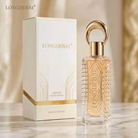 Nouveau design – Flacons de parfum portables en verre à sertir, petits formats 5ml, 10ml, 20ml, 30ml – Bouteille de parfum carrée vide avec porte-clés