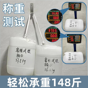 Colle liquide haute viscosité sans clou, étanche, anti-moisissure, pour verre, toilettes et applications structurelles, adhésif de remplacement sans perçage - Product Image 3