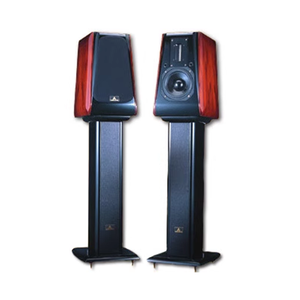 Urum-altavoz antus eisure, estantería de <span class=keywords><strong>2</strong></span> y 5 pulgadas, 130F1 5 woofer de rango medio weeter <span class=keywords><strong>2</strong></span> cinta de aluminio, laca de piano - Product Image 2