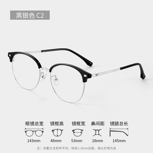 Monturas de Gafas Danyang Siwen 8049, Rectangulares, Ligeras, para Hombre, con Lentes de PC, Estilo de Alta Gama - Product Image 3