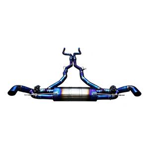 Escape Trasero Vortex Titanium Blue para BMW X7 G07 M50i M60i 4.4T con Tambor Transversal, Doble Salida Azul, Línea de Escape Modificada - Product Image 1