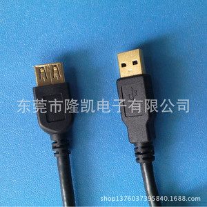 <b>USB</b> 3.0 AM to BM high-speed <b>printer</b> <b>cable</b>, data <b>cable</b>, directly supplied by the manufacturer. - Product Image 3