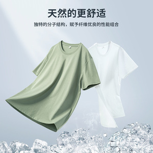T-shirt Solona pour homme, coupe ample, séchage rapide, manches courtes, bleu, taille XL, vêtement de loisirs, col rond, tissu fin, technologie d'impression par teinture - Product Image 2
