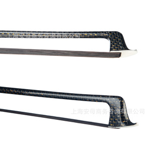 Arco de Violín de Fibra de Carbono 4/4, Duradero, Hecho a Mano por Fabricantes Profesionales, Acabado Pulido, para Violinistas y Fiddlers de Todos los Niveles - Product Image 6