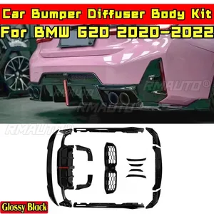 สำหรับ BMW G20 2020-2022 อุปกรณ์ตกแต่งรถยนต์ BMW G20 ชุดแต่งกันชนหลังแบบดิฟฟิวเซอร์ สีดำเงา สไตล์ MP ชุดแต่งดิฟฟิวเซอร์แบบสปลิตเตอร์ - Product Image 1
