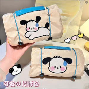 Cute Embroidered Puppy Makeup Bag 4 In 1 Detachable Large Capacity Portable Travel <b>Toiletry</b> Bag Waterproof Retractable Rectangle - Product Image 3