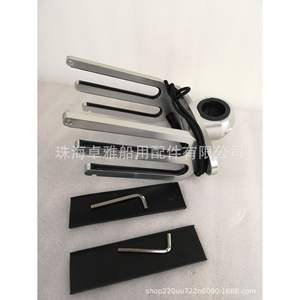 ขายึดอะลูมิเนียม 318*280*114 มม. รุ่น ZYM8301S สำหรับเรือยอชท์และอุปกรณ์เสริมสำหรับเล่นสกีน้ำและเล่นเซิร์ฟ - Product Image 5