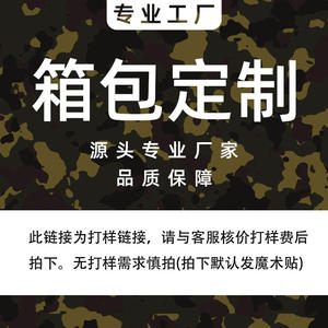 Bolsas de Esquí Hechas a Medida, OEM ODM, Fábrica de Guangzhou, Mochilas Deportivas Duraderas de Poliéster 600D, Venta al Por Mayor - Product Image 5