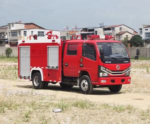 <span class=keywords><strong>Camion</strong></span> de pompiers à eau et à mousse Dongfeng 2 tonnes, <span class=keywords><strong>camion</strong></span> spécial de lutte contre les incendies et de sauvetage - Product Image 2