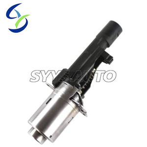 Actionneur de moteur 11377603979 pour <span class=keywords><strong>BMW</strong></span> <span class=keywords><strong>X1</strong></span> X3 X4 X5 X6 Z4 <span class=keywords><strong>E84</strong></span> F25 F26 E89 11377599021 - Product Image 1