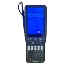 Software de Topografía y Cartografía GNSS E-survey Surpad, Aplicación Android para Unistrong RTK - Product Image 2