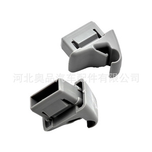 Mitsubishi Sun Visor <b>Clips</b> Mr654343 Mr654610 Gray Plastic Nylon Roof Mount Easy Installation - Product Image 5
