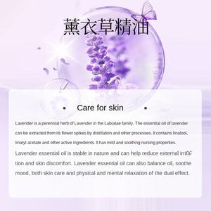 Shampooing en plastique écologique pour animaux de compagnie, <span class=keywords><strong>gel</strong></span> <span class=keywords><strong>douche</strong></span>, purification du goût apaisant, kit de protection, solution de bain 500ml - Product Image 4