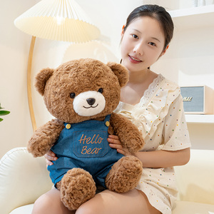 Lindo Oso de <span class=keywords><strong>Barcelona</strong></span> Ride-On Toy con Correa Divertido Animal Toy para Niños - Product Image 6