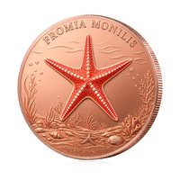 Pièce de monnaie en cuivre rouge sur mesure sur le thème de la faune marine, 1 once, en capsule, vente en gros