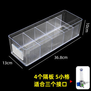 Caja de Almacenamiento para Medidor de Flujo de Oxígeno, Cesta de Almacenamiento Clasificada, Botella de Humidificación, Caja de Infusión, Organizador de Cajones para Inyecciones de Medicamentos - Product Image 4