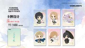 Cartes à collectionner VANCARD'S <span class=keywords><strong>Natsume</strong></span>'s Book of Friends - Collection TCG TCG, cadeaux pour enfants, vente en gros Amérique Japon - Product Image 6