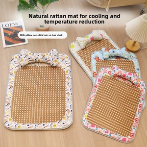 เตียงสัตว์เลี้ยงลายการ์ตูนสัตว์ ขนาด S-XL สำหรับฤดูร้อน ทำจากหวายเย็นสบาย พร้อมหมอนสำหรับแมวและสุนัข - Product Image 1