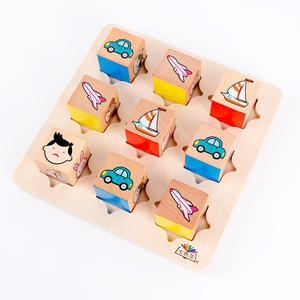 Jeu de société éducatif en bois <span class=keywords><strong>Sudoku</strong></span>, casse-tête mathématique pour les enfants de 5 à 7 ans, jouet de bureau pour le développement de la logique - Product Image 1