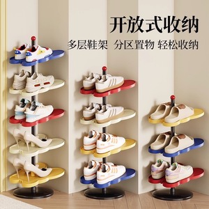 Dopamine Butterfly <b>Shoe</b> <b>Rack</b> Multi Layer Revolving Freestanding Plastic Entryway Home Use Childrens <b>Shoe</b> <b>Storage</b> - Product Image 4