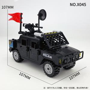 Jouets <span class=keywords><strong>de</strong></span> construction à petites particules pour enfants, modèle X045, Véhicule anti-explosion Wolf Tooth, pour l'assemblage transfrontalier, Hanmat <span class=keywords><strong>Police</strong></span> - Product Image 2