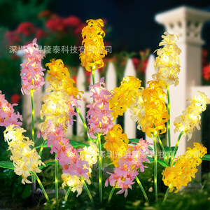 Lampes solaires de jardin à LED, lampe à fleurs, extérieures, étanches, alimentées par énergie solaire, 3 têtes, décoratives, pour pelouse, cour, patio - Product Image 1