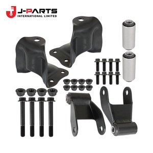 Resorte, Resorte de Respaldo, Resorte Trasero Derecho para Toyota Hilux TGN16 2005-2015 OE 72637-0K010 726370K010 - Product Image 1