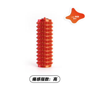 Bâton de massage portable imprimé en 3D en PLA, non toxique et respectueux de l'environnement, super jouet de décompression - Product Image 2