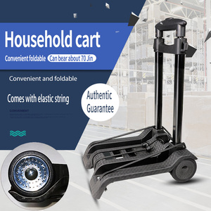 BAOYU – roue amovible en PP, noire, haute, pliable, petit, léger, pliable, en plastique, pliable, panier d'achat - Product Image 3